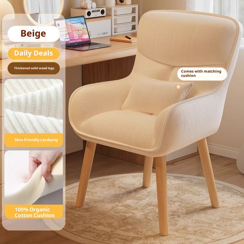 كرسي غرفة النوم، كرسي مكياج بم - مراجعة Bedroom Furniture وسعره