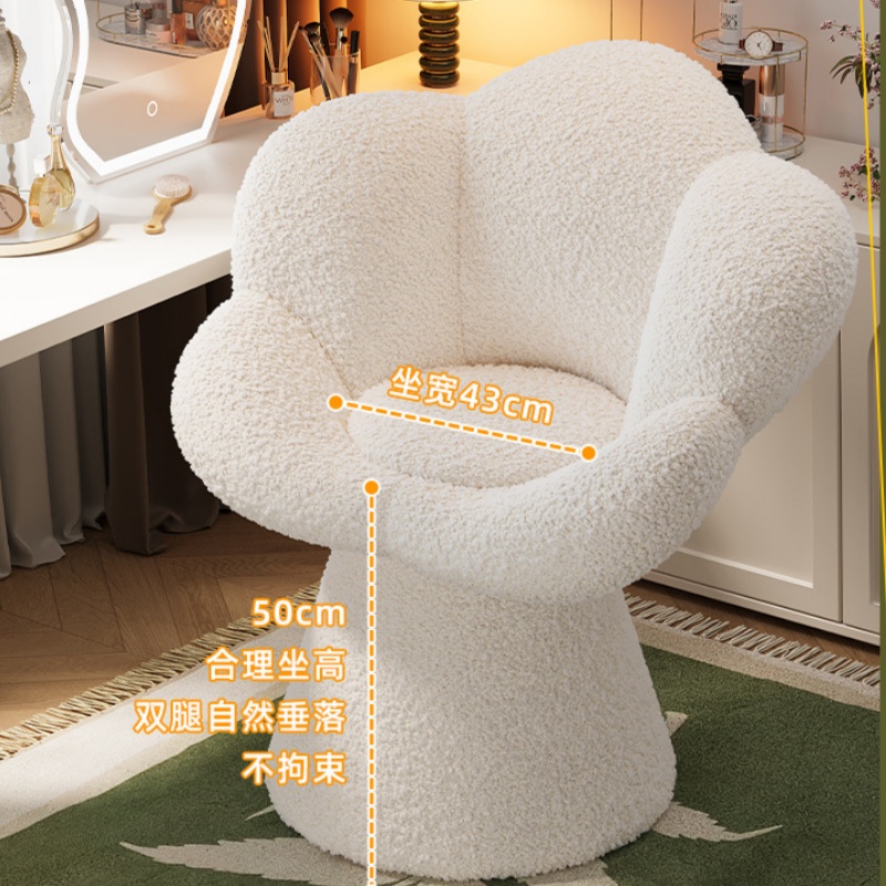 # كرسي مكياج دوار لغرفة النوم، - مراجعة Bedroom Furniture وسعره