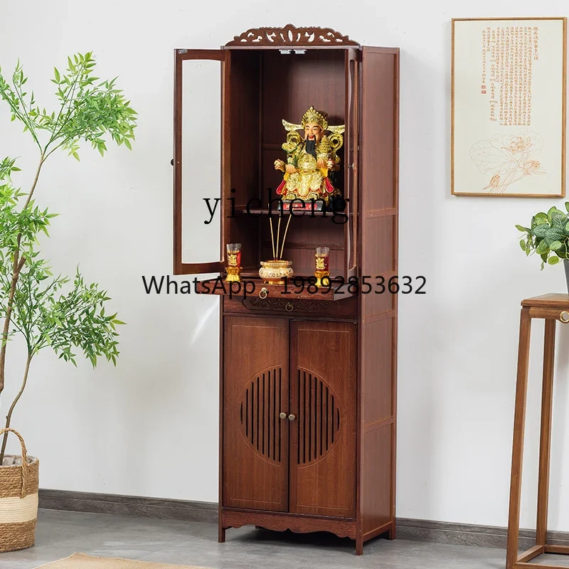 V1 خزانة عمودية جديدة على الطر - مراجعة Tables وسعره