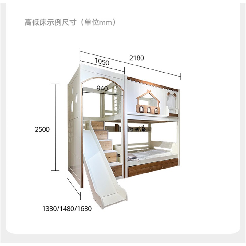 سرير أطفال مزدوج من الخشب الصل - مراجعة Bunk Bed With Stairs And Slide وسعره