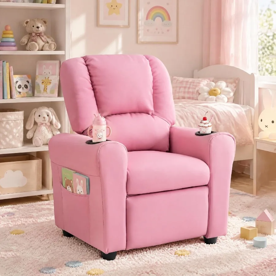 كرسي استرخاء للأطفال من عمر سن - مراجعة Sofas وسعره