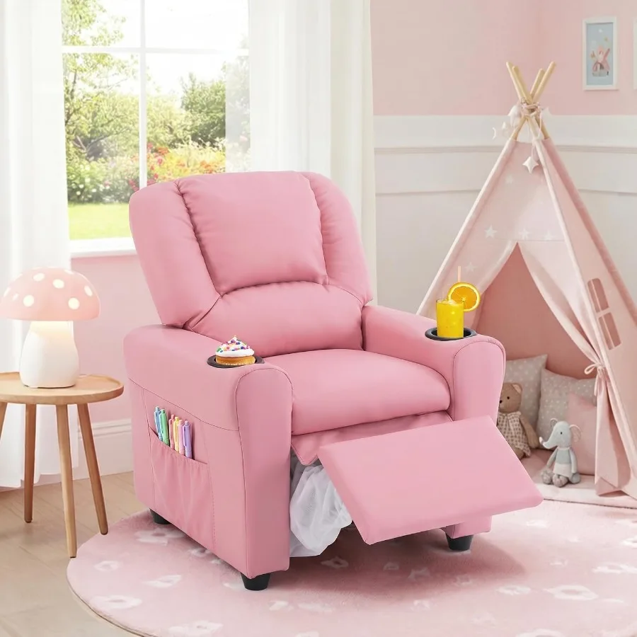 كرسي استرخاء للأطفال من عمر سن - مراجعة Sofas وسعره